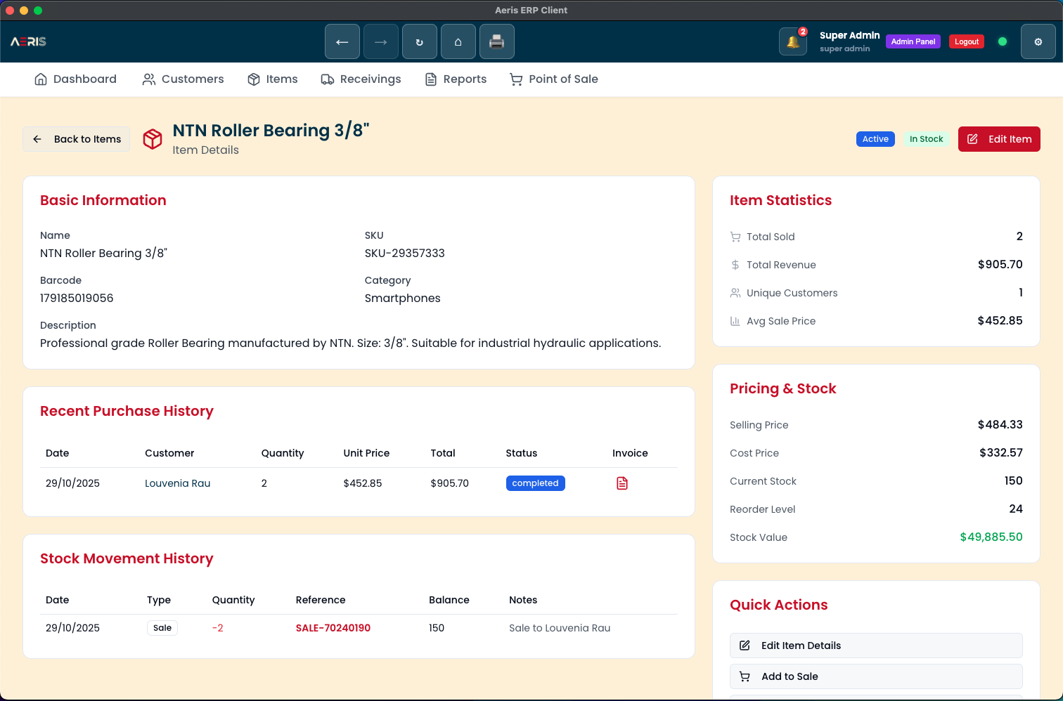 Never Run Out of Stock Again